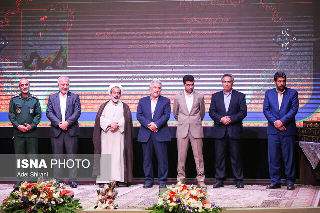 آیین بزرگداشت مقام معلم در دانشگاه اصفهان برگزار شد 