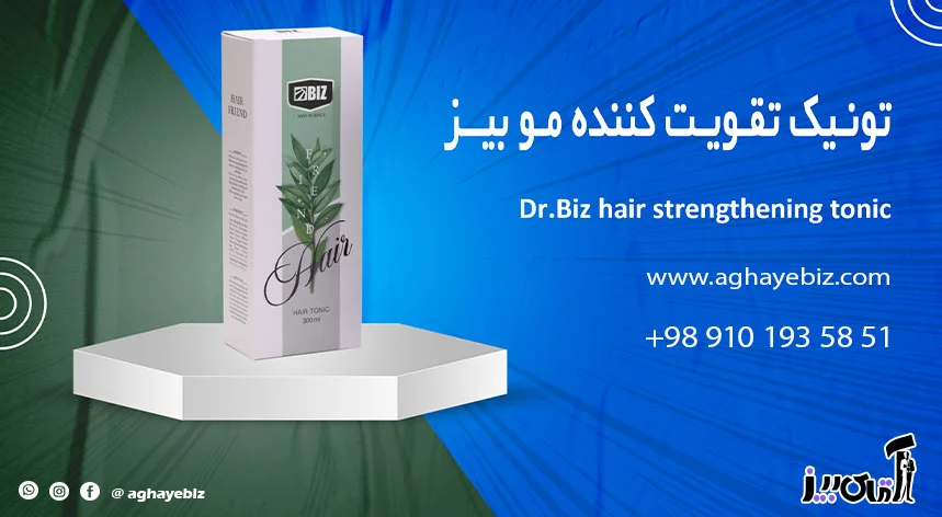 تونیک مو چیست و چگونه باید از آن استفاده کنیم؟