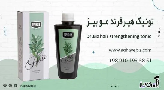 تونیک مو چیست و چگونه باید از آن استفاده کنیم؟