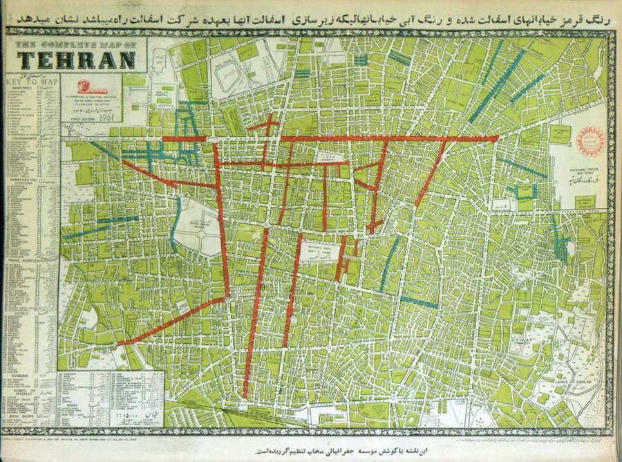 تهران قدیم| نقشه‌ای قدیمی از تهران و خیابان‌هایی که قرار بود آسفالت شوند/ عکس