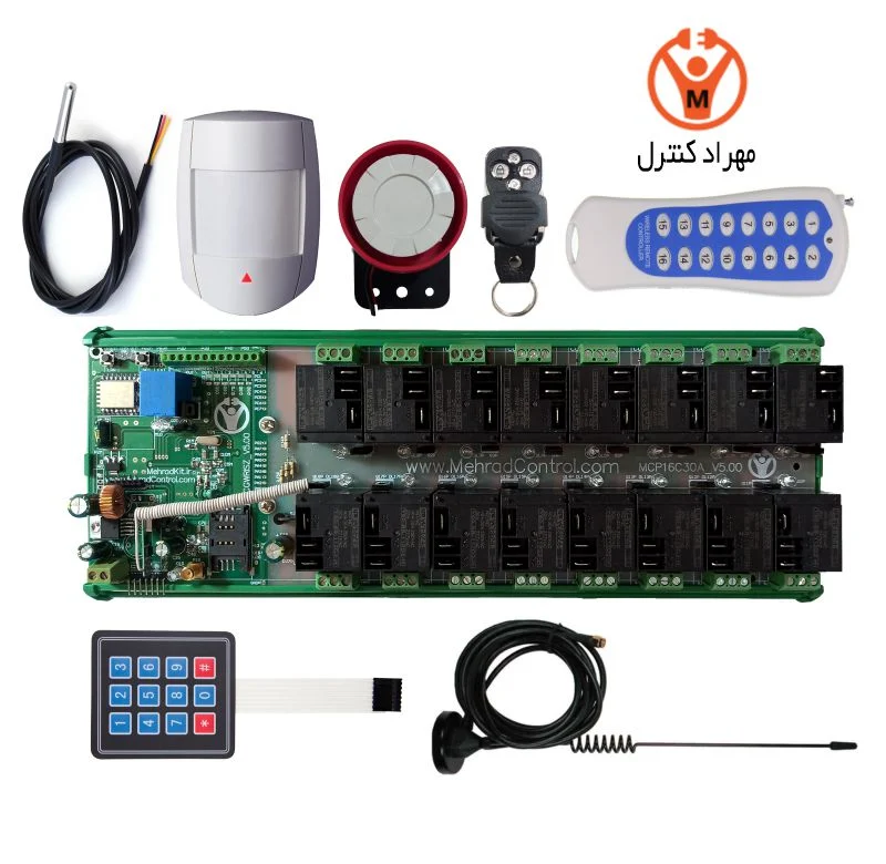 تنظیمات کنترل از راه دور پیامکی و وای فای : راهنمای جامع و گام به گام