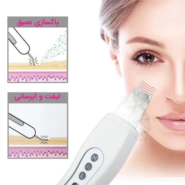 در چه مواردی نباید از اتوی صورت استفاده کنیم؟