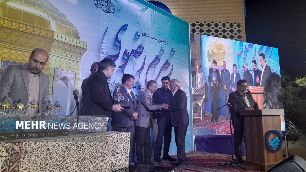 برگزیدگان دومین شب شعر سراسری «زمزم رضوی» تجلیل شدند - خبرگزاری مهر | اخبار ایران و جهان