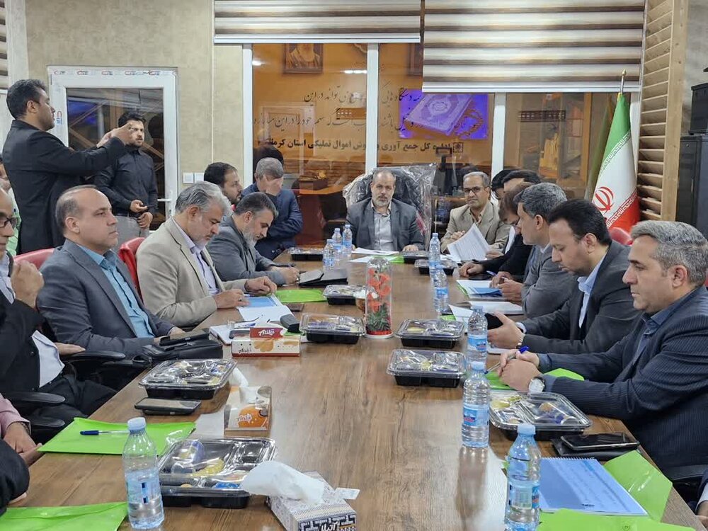 عملکرد ادارهکل اموال تملیکی کرمان با حضور نماینده قوه قضائیه بررسی شد